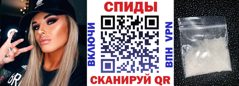 АМФ 97%  что такое наркотик  Гагарин 