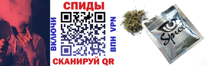 БУТИРАТ бутандиол  наркота  Гагарин 