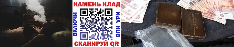 kraken маркетплейс  Гагарин  Гашиш убойный 