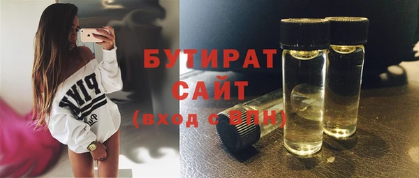 МДПВ Абинск