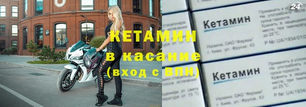 mdpv Абаза