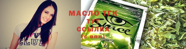 наркотики Абдулино