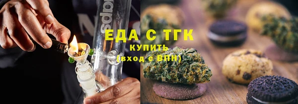 наркотики Абдулино