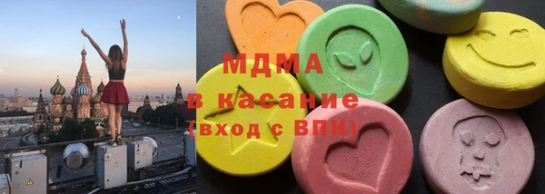 мефедрон мука Пестово