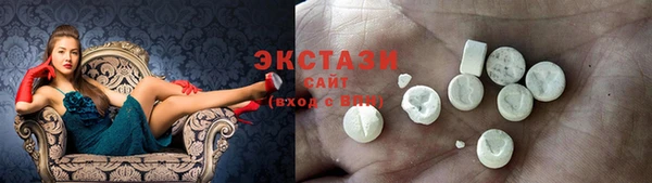 mdpv Абаза