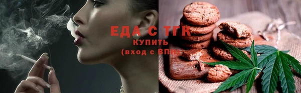 наркотики Абдулино