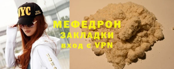 марки nbome Переславль-Залесский