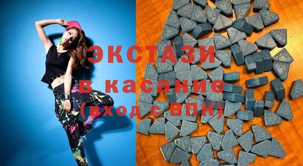 mdpv Абаза
