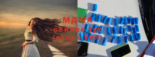 первитин Пересвет