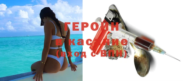 марки nbome Переславль-Залесский