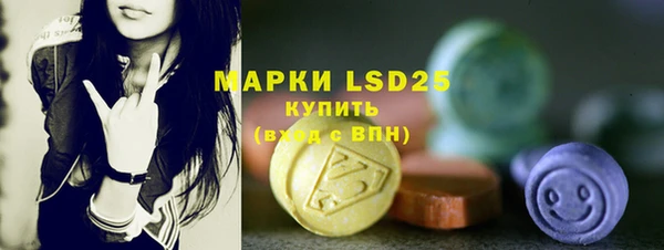 марки nbome Переславль-Залесский