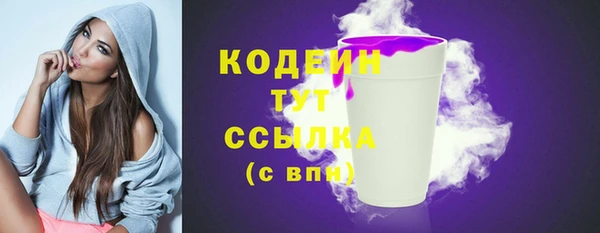первитин Пересвет