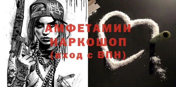 МДПВ Абинск