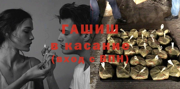 МДПВ Абинск
