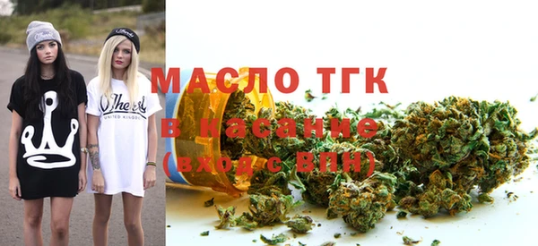 наркотики Абдулино