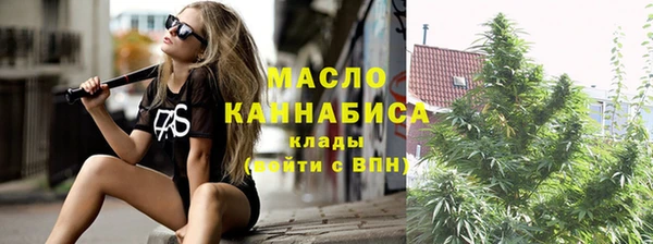 наркотики Абдулино