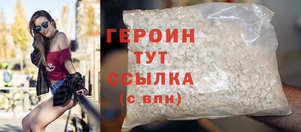 первитин Пересвет
