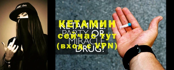 марки nbome Переславль-Залесский