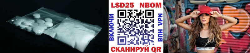 kraken вход  Гагарин  Лсд 25 экстази ecstasy 
