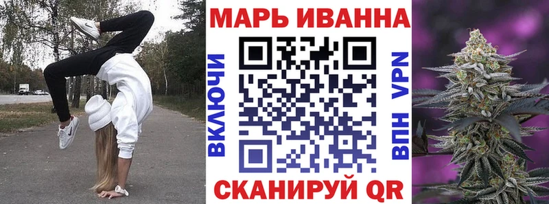 KRAKEN ТОР  где купить наркоту  Гагарин  Шишки марихуана ГИДРОПОН 